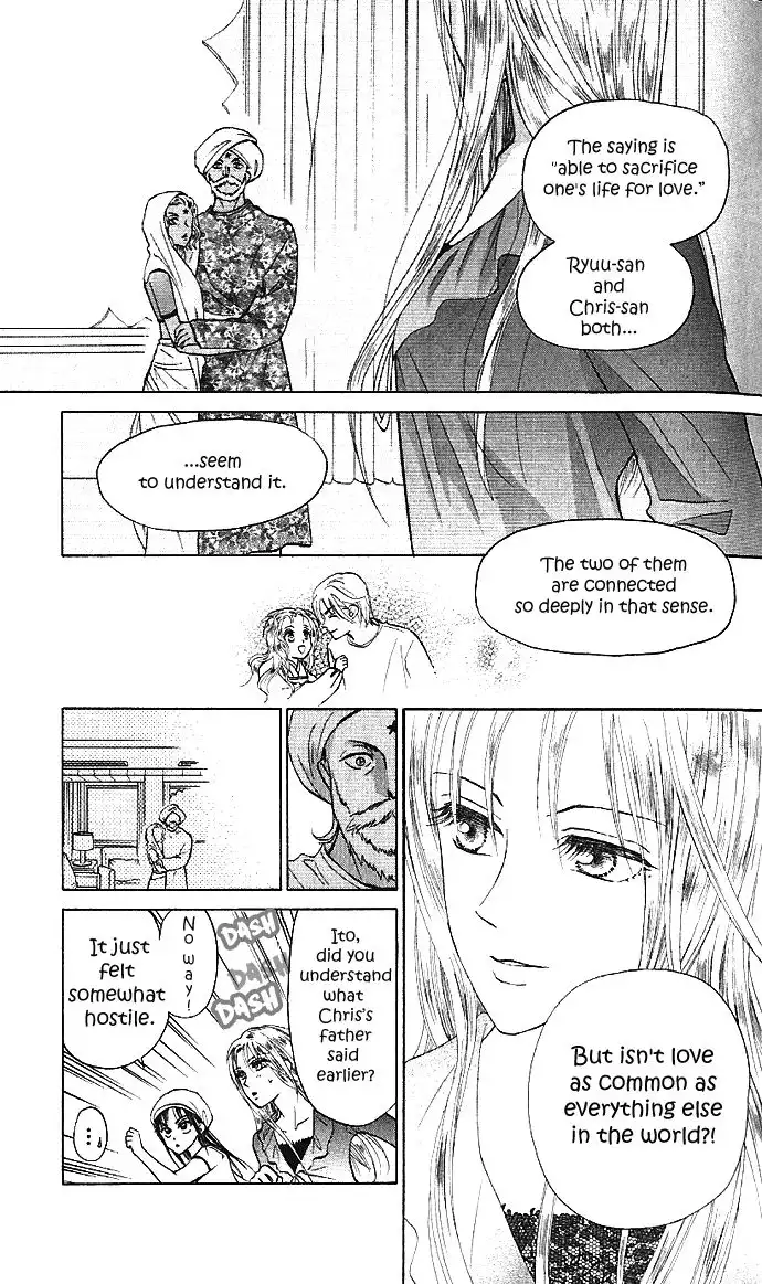 W Juliet II Chapter 1 32